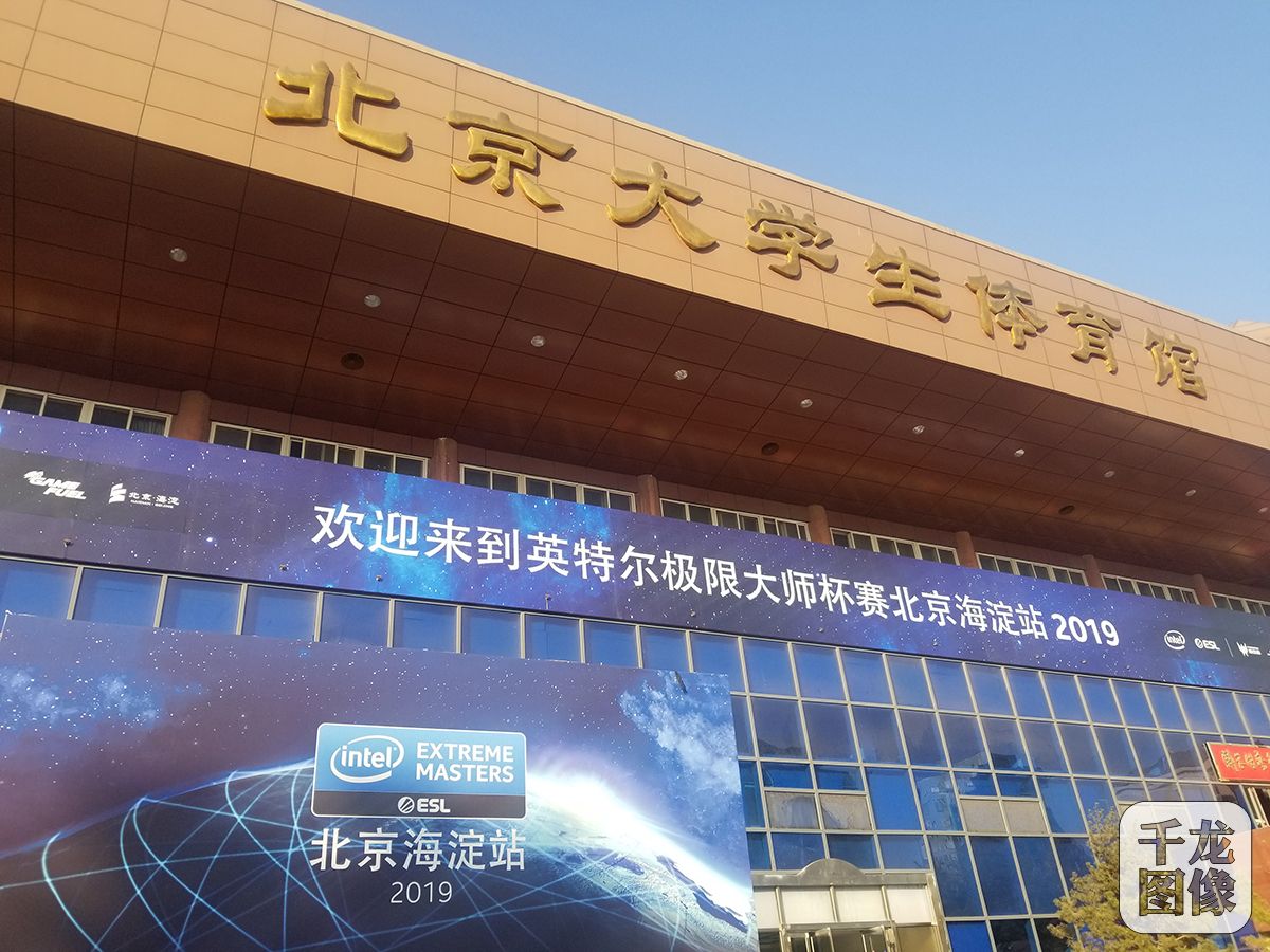 微信图片_20191108151451-900