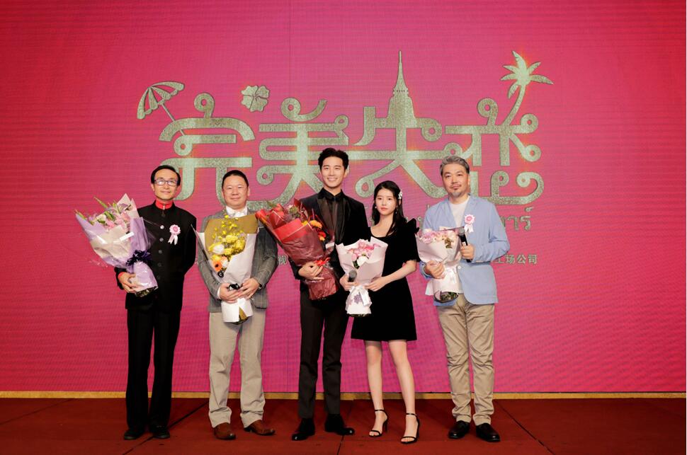 徐志贤出席 电影《完美失恋》 (3).jpeg