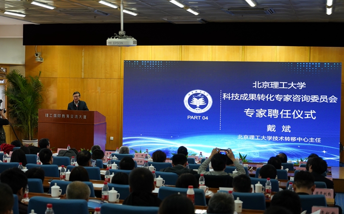 微信图片_20191108174027