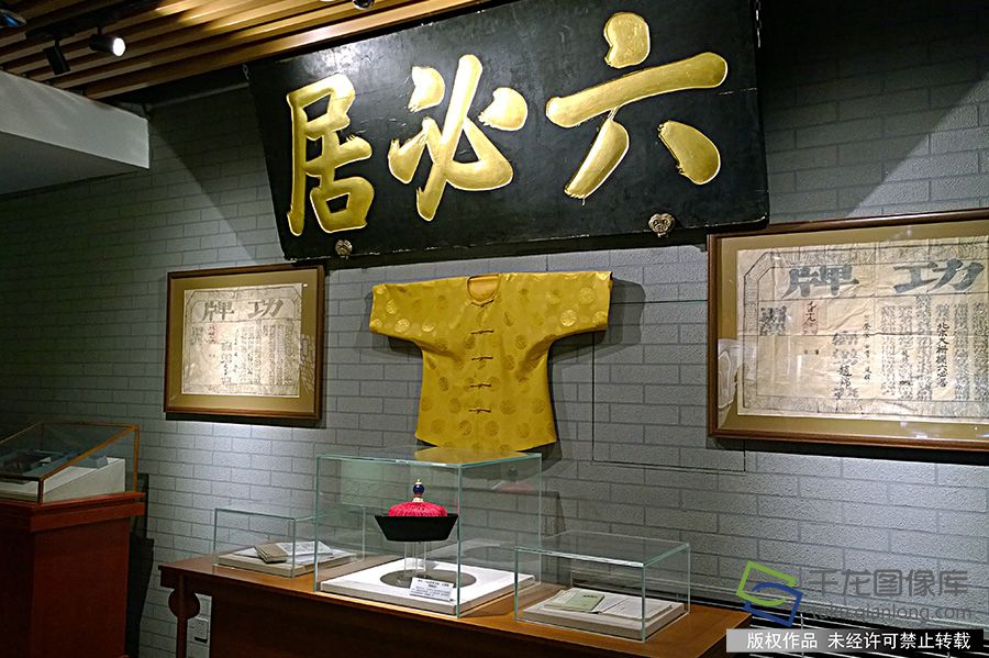博物馆占地面积1853平方米，由“食肴之将”、“源远流长”、“涅槃重生”、“与时俱进”四大单元，“六必居老井”、“传承人工作室”、“研学实践区”三大体验部分组成。鲁金富摄 千龙网发