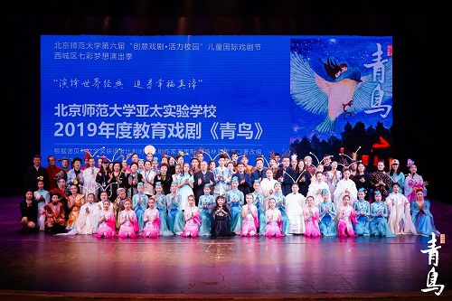 微信图片_20191110233546.jpg