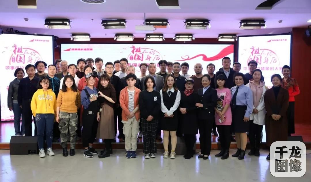 微信图片_20191111160104