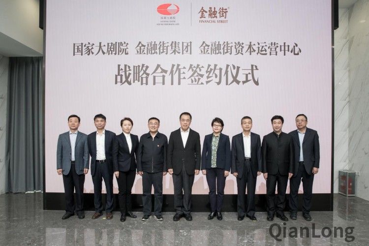 微信图片_20191111181401_conew1