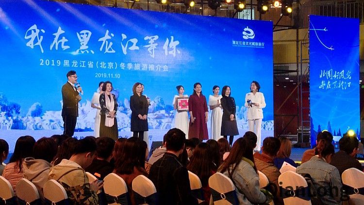 微信图片_20191111174409_conew1