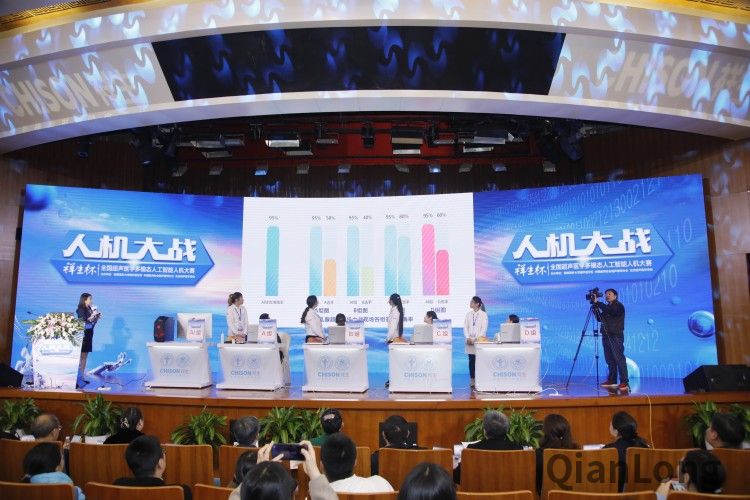微信图片_20191112121109_conew1
