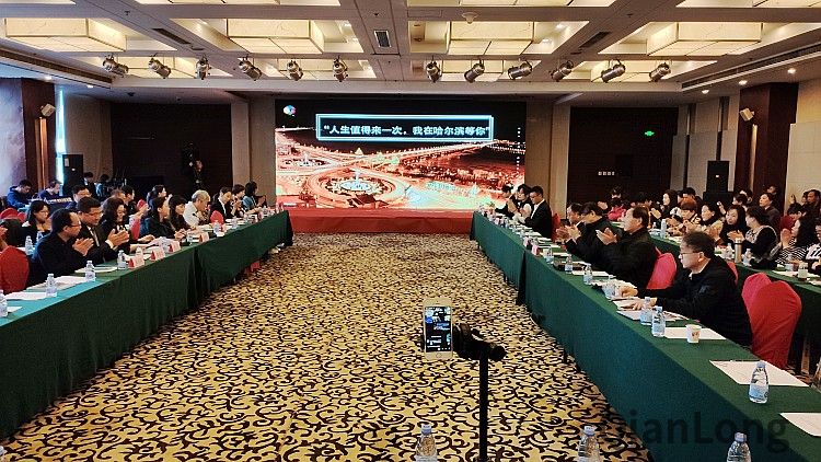 微信图片_20191112134347_conew1