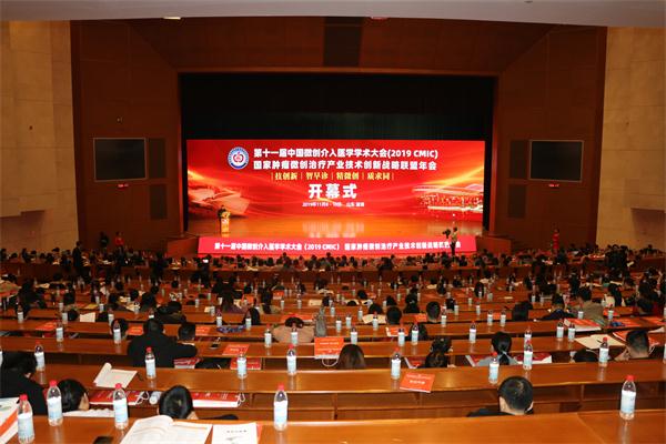 微信图片_20191112110435.jpg