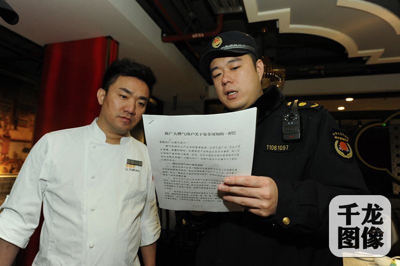 微信图片_20191113104927_副本