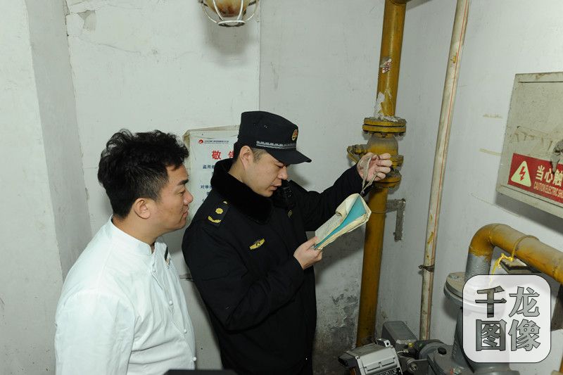 微信图片_20191113104938_副本