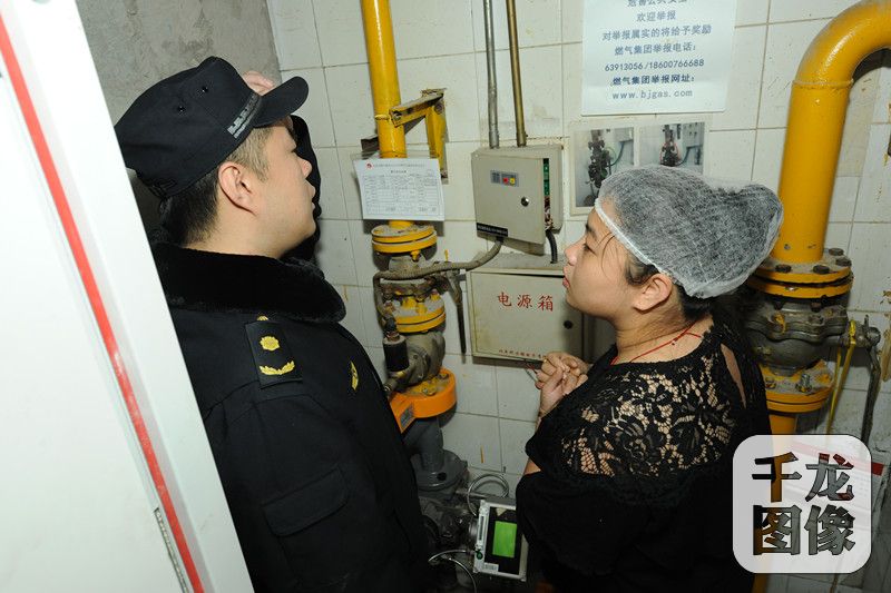 微信图片_20191113104954_副本