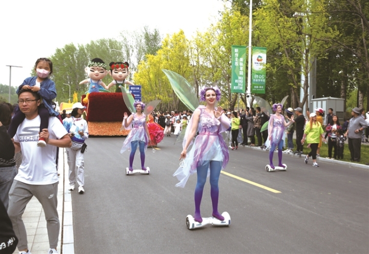 fbe7314a5d042aa019f9eebdb3d124ba_auto-orient,0