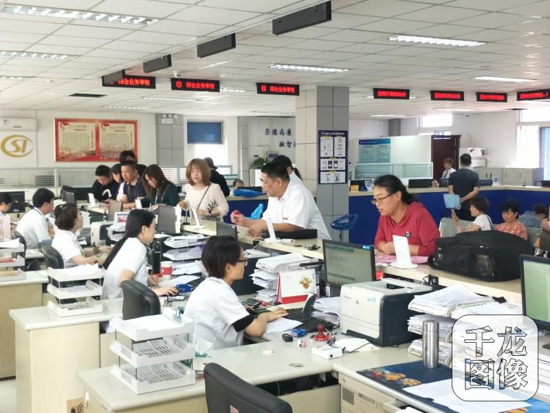 微信图片_20191113140948