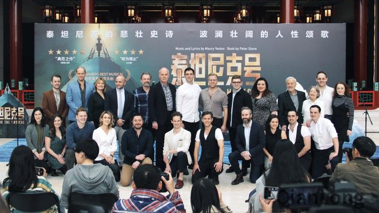 发布会现场3_conew1