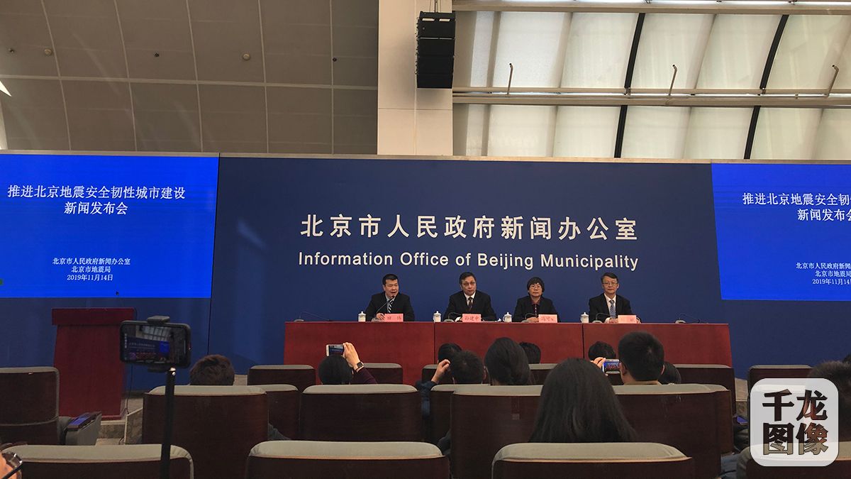 微信图片_20191114145504