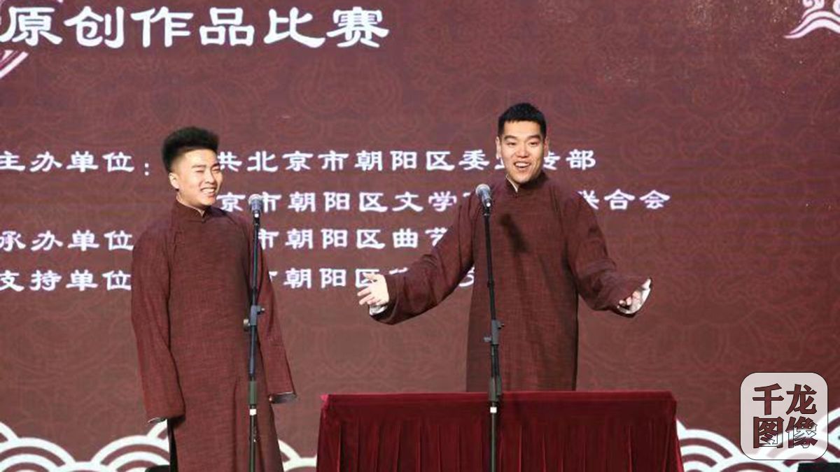 微信图片_20191114160005