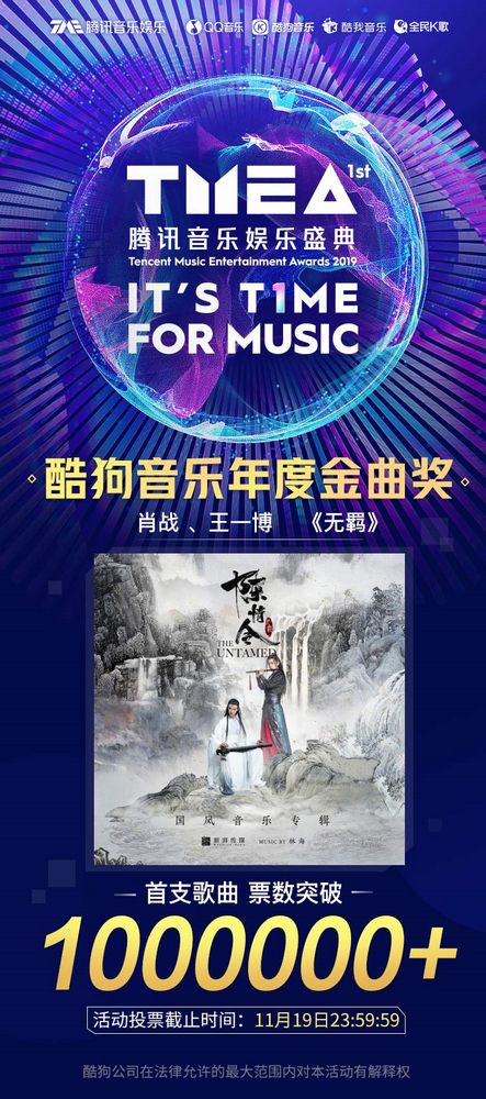 gaoqian20180221360080755280836663652218.jpg
