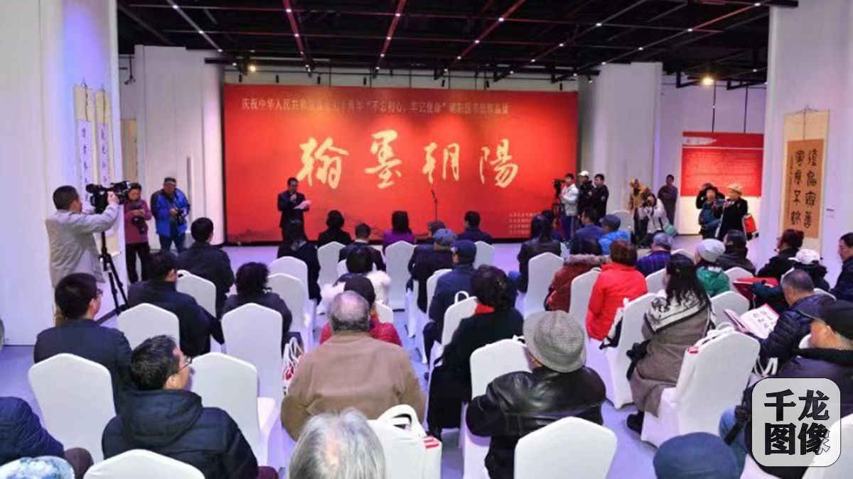 微信图片_20191115135113