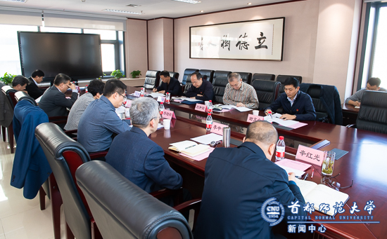 1573713581698089233.jpg 不忘初心工作汇报_20191111_0003.jpg