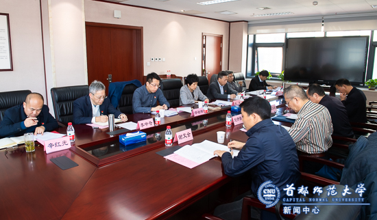 1573713565274008260.jpg 不忘初心工作汇报_20191111_0016.jpg