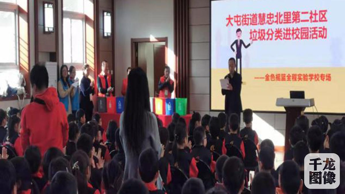 图为活动现场。千龙网发