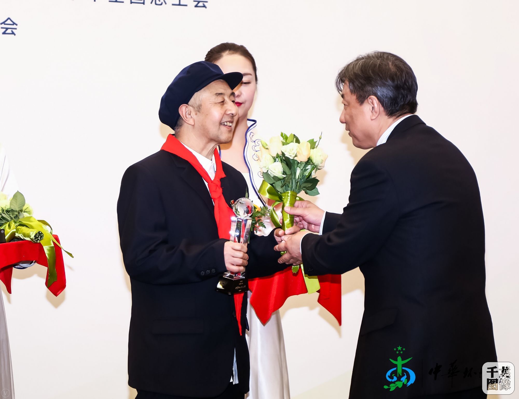 微信图片_20191115182153