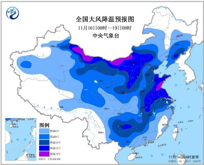 寒潮蓝色预警继续发布全国大部气温普降6～10℃