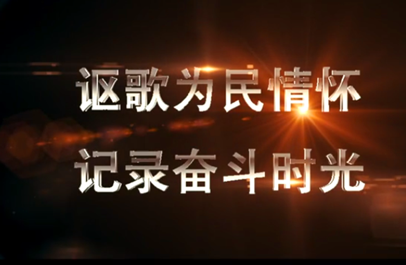 QQ截图20191118085714_副本