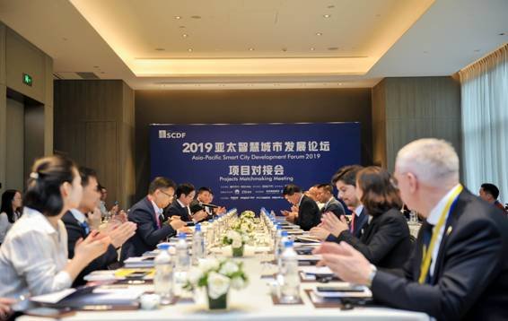 微信图片_20191118132826