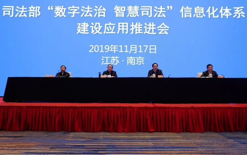 微信图片_20191118160237_副本