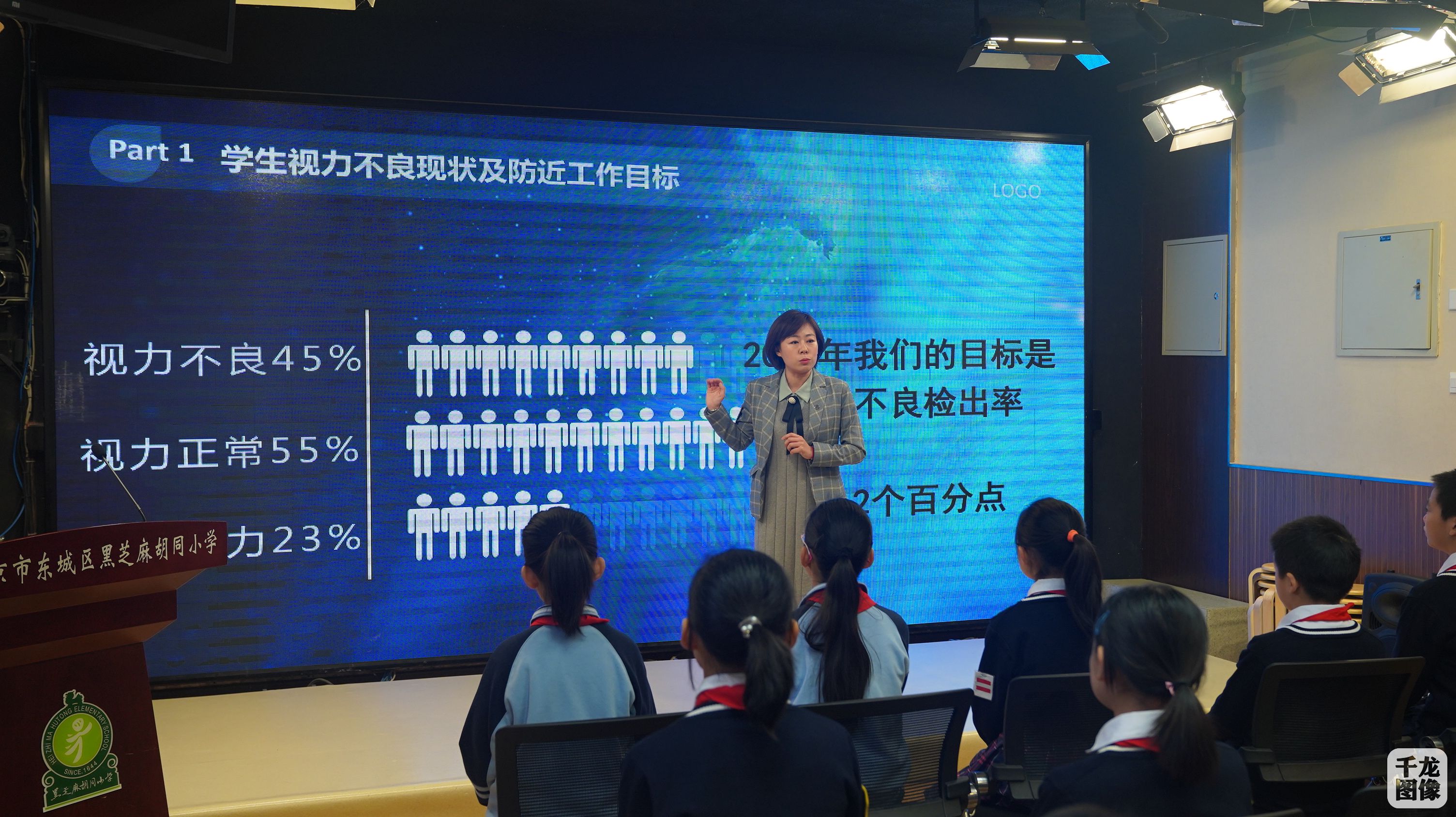 微信图片_20191118162309