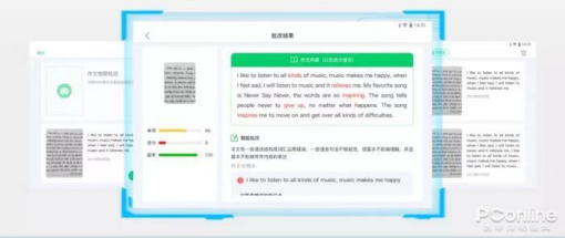 云图片
