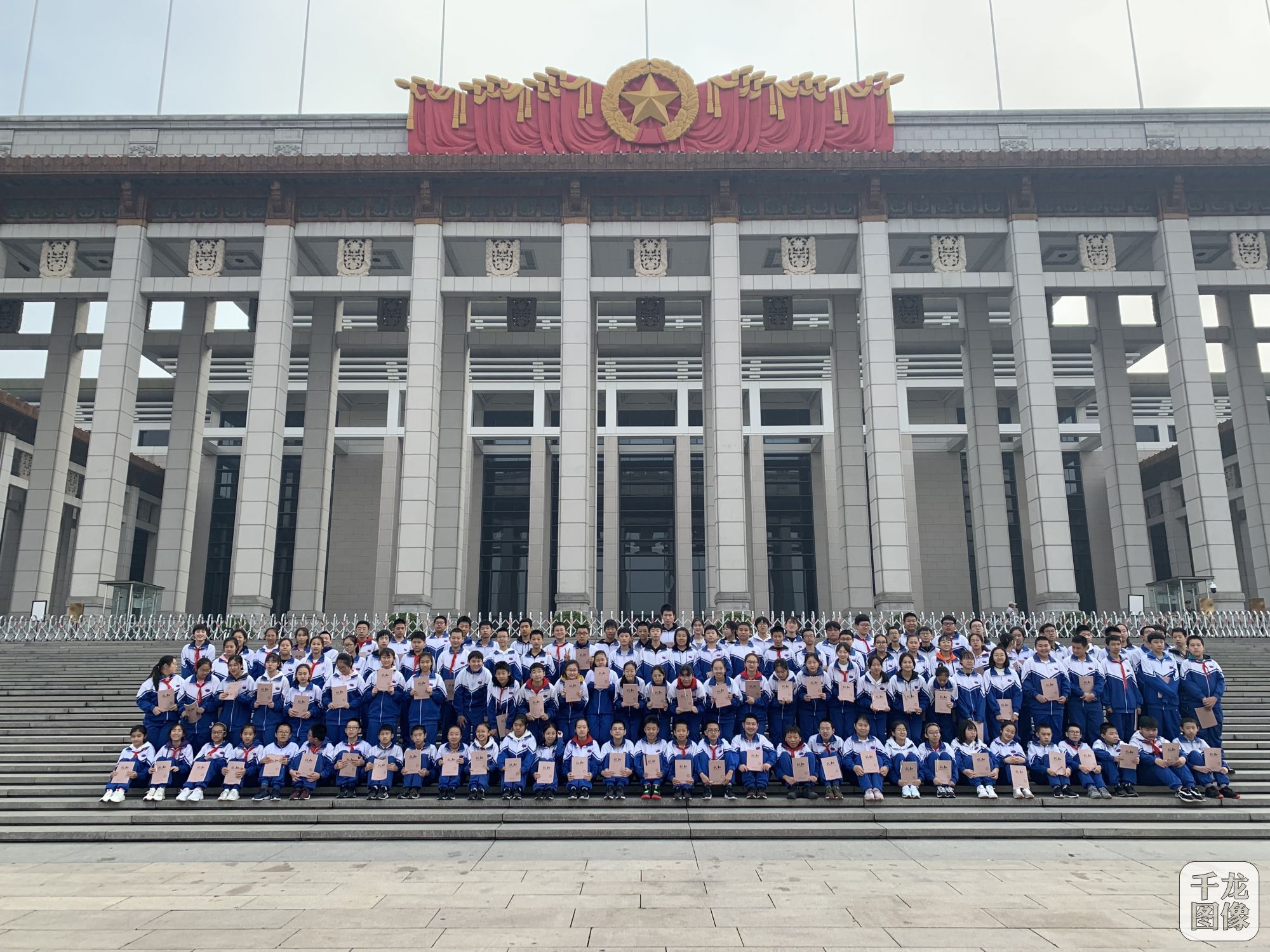 北京十二中朗悦学校学生走进国家博物馆