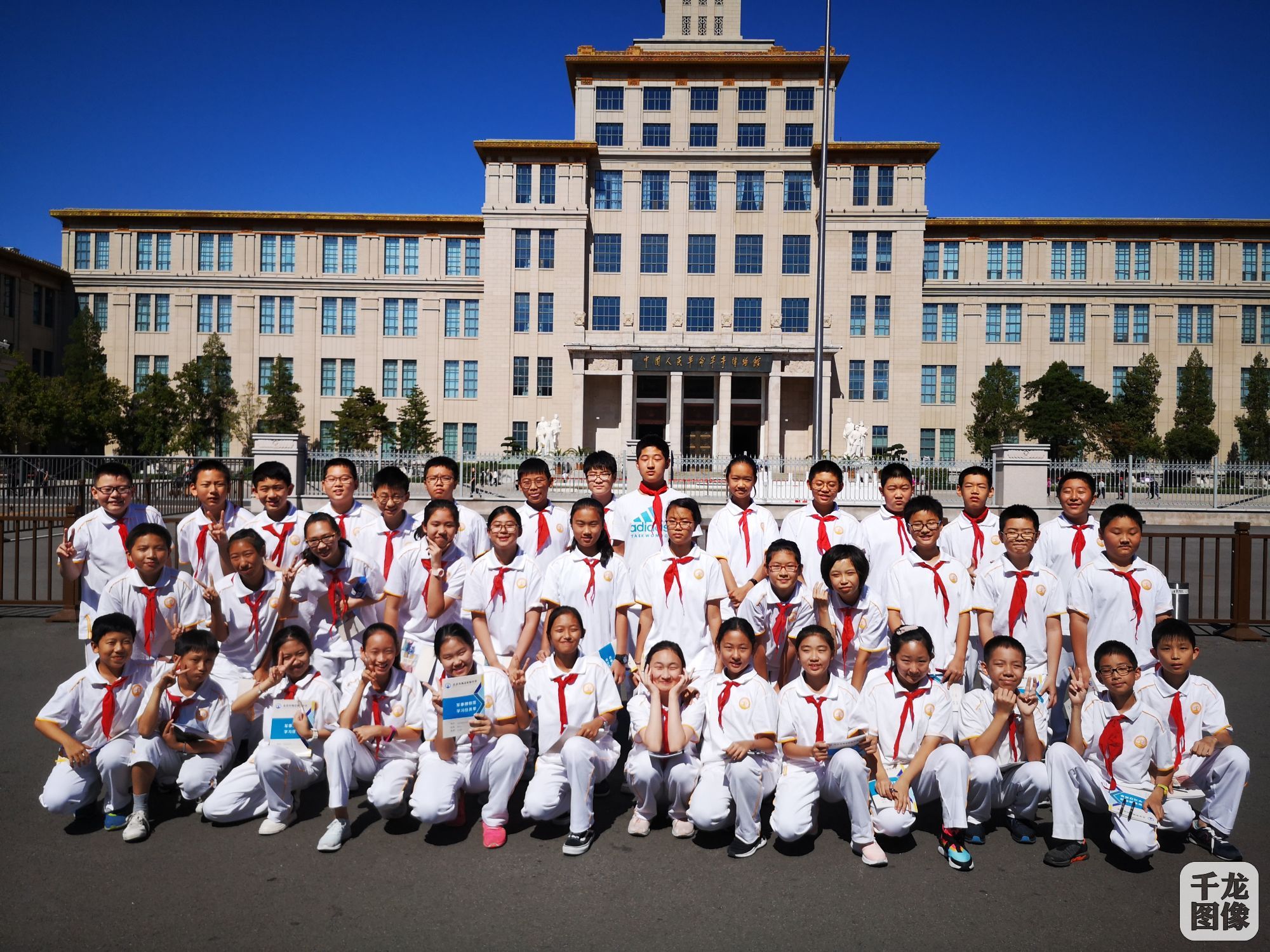 海淀实验中学学生参观中国人民革命军事博物馆