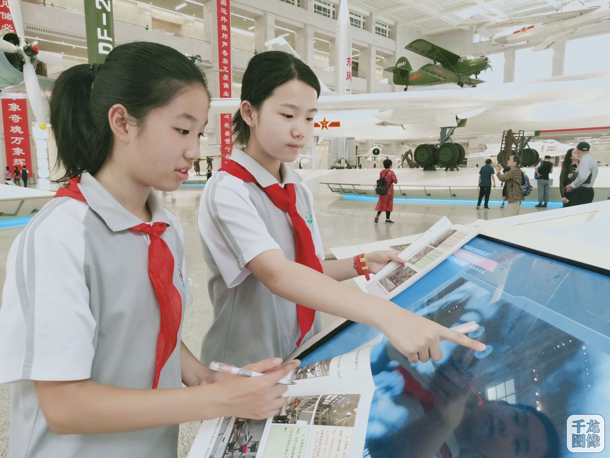 9 .19+军博+学生学习 (2)