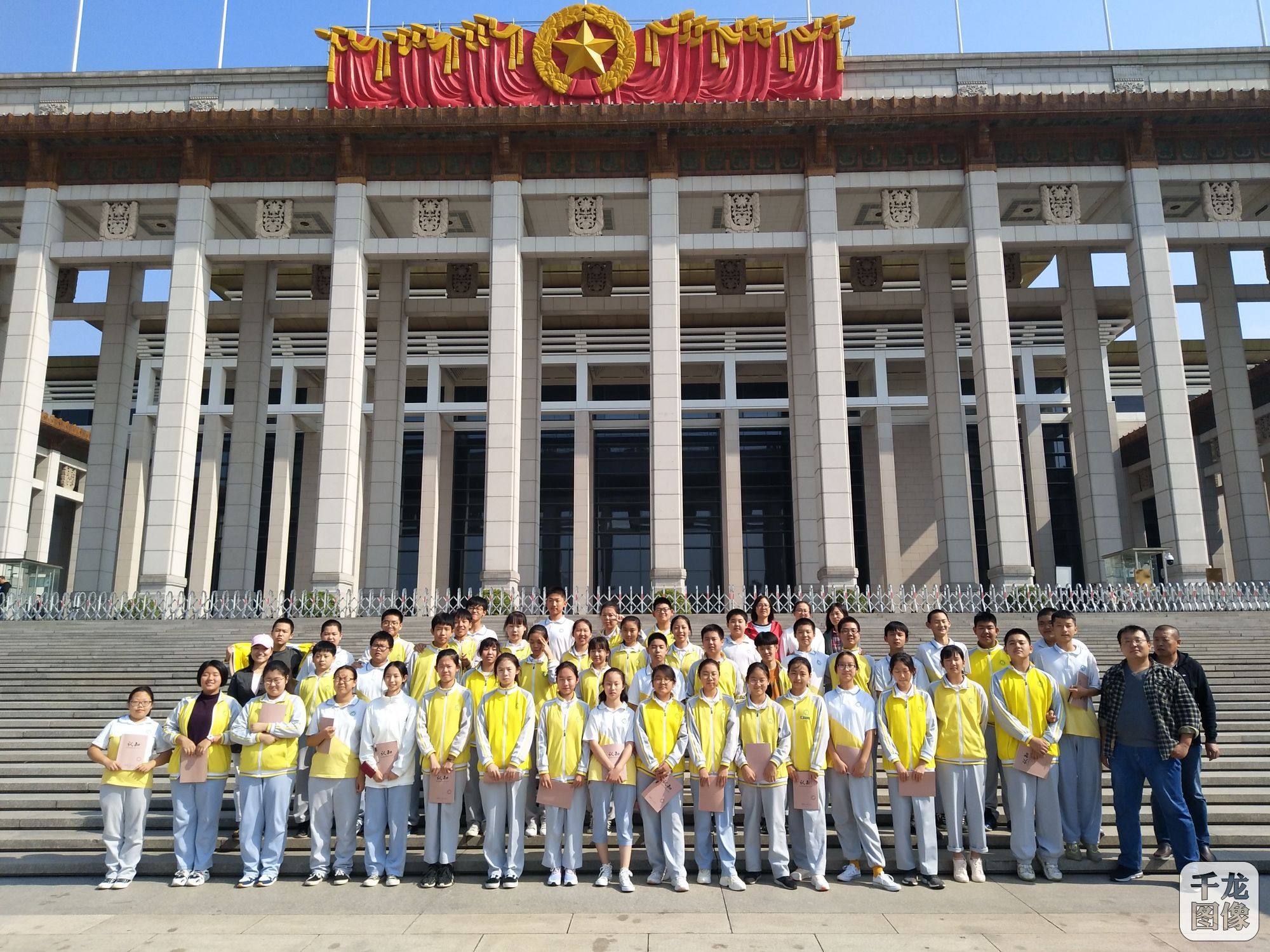 东铁营二中学生走进国家博物馆
