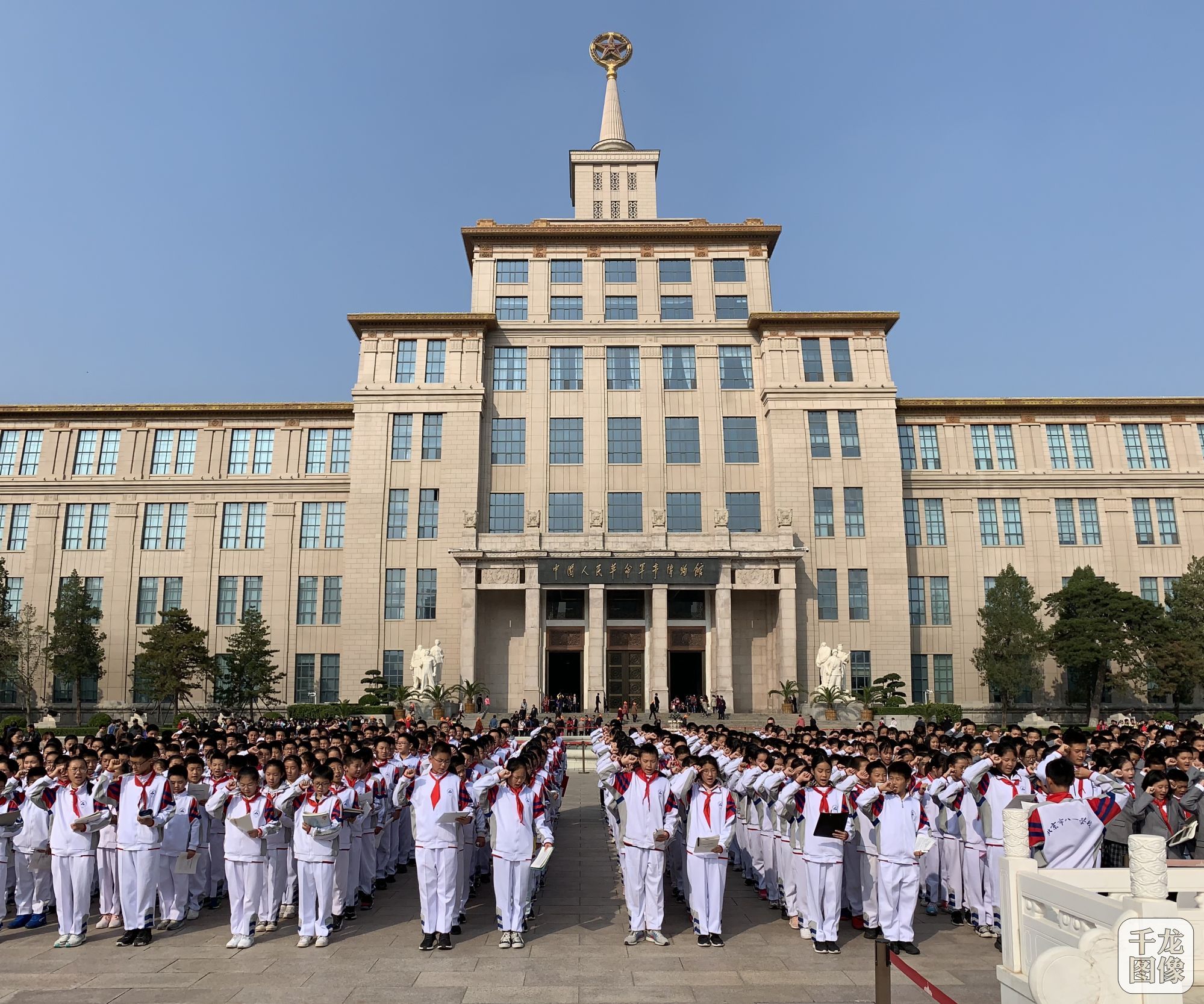 忆往昔峥嵘岁月 慕大国重器荣光­