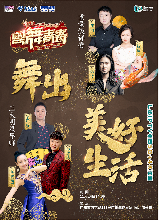 QQ图片20191119115546.png
