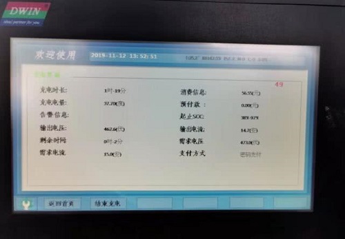 图片11.jpg