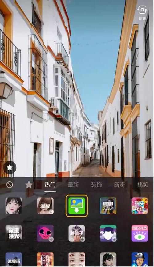 图片2.png