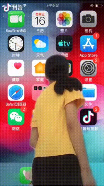 图片17.png