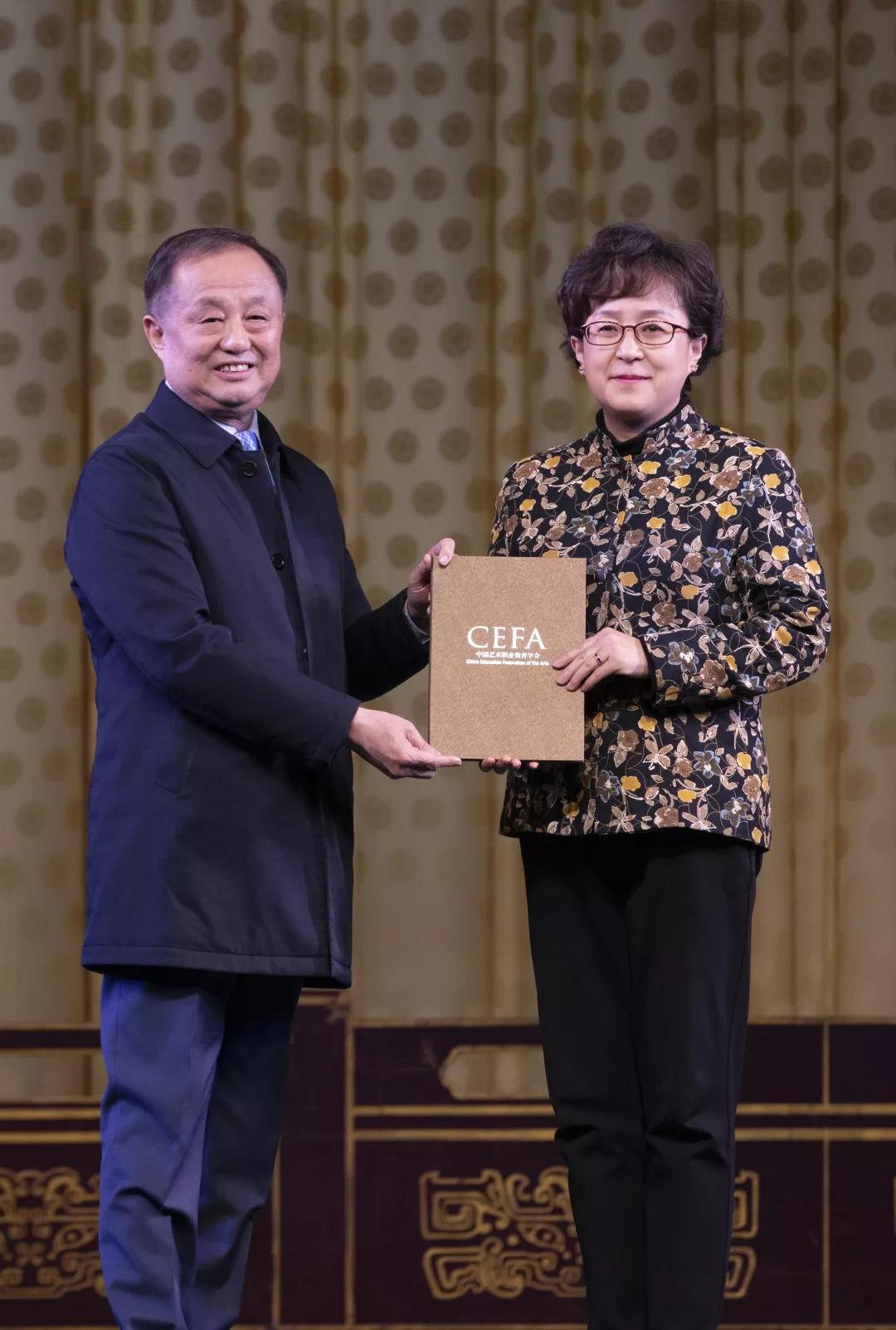 微信图片_20191121153909