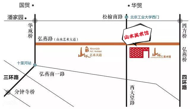 观展时间：
