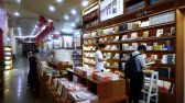 图为王府井书店。贺路启摄 千龙网发