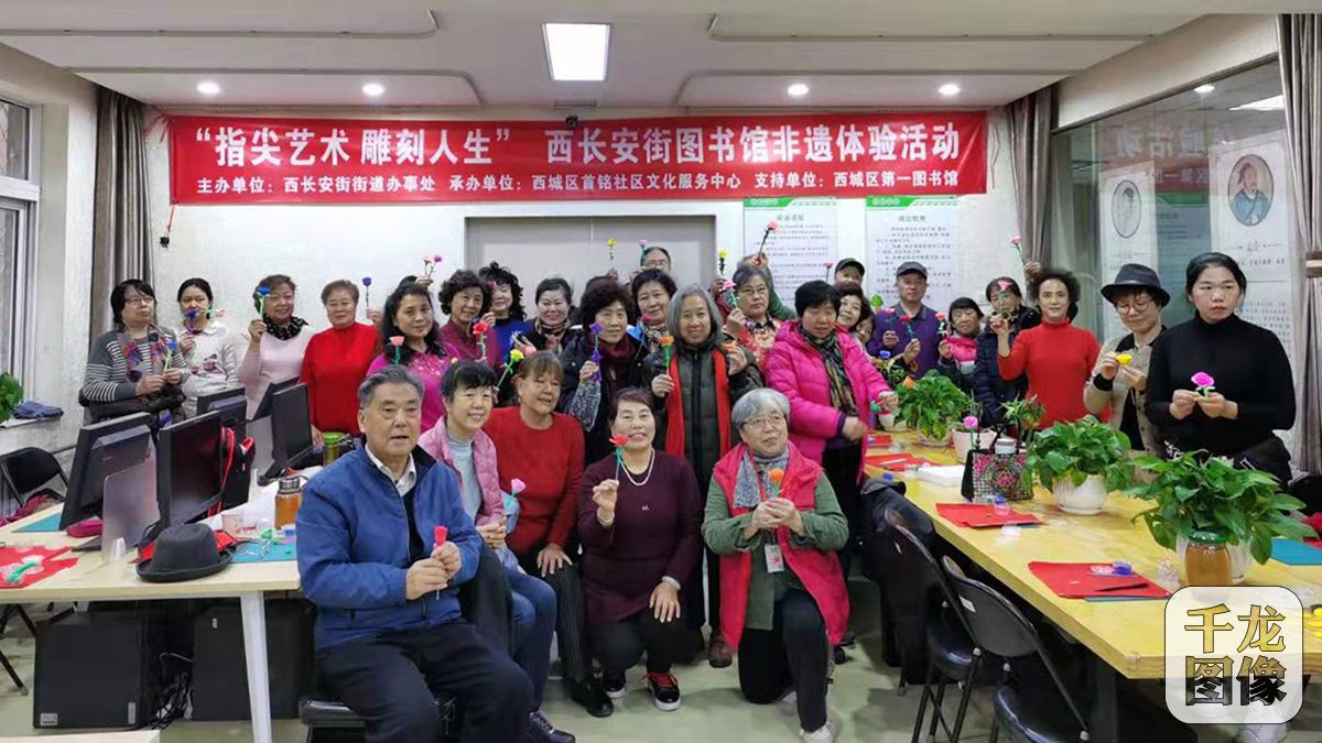 微信图片_20191124133128