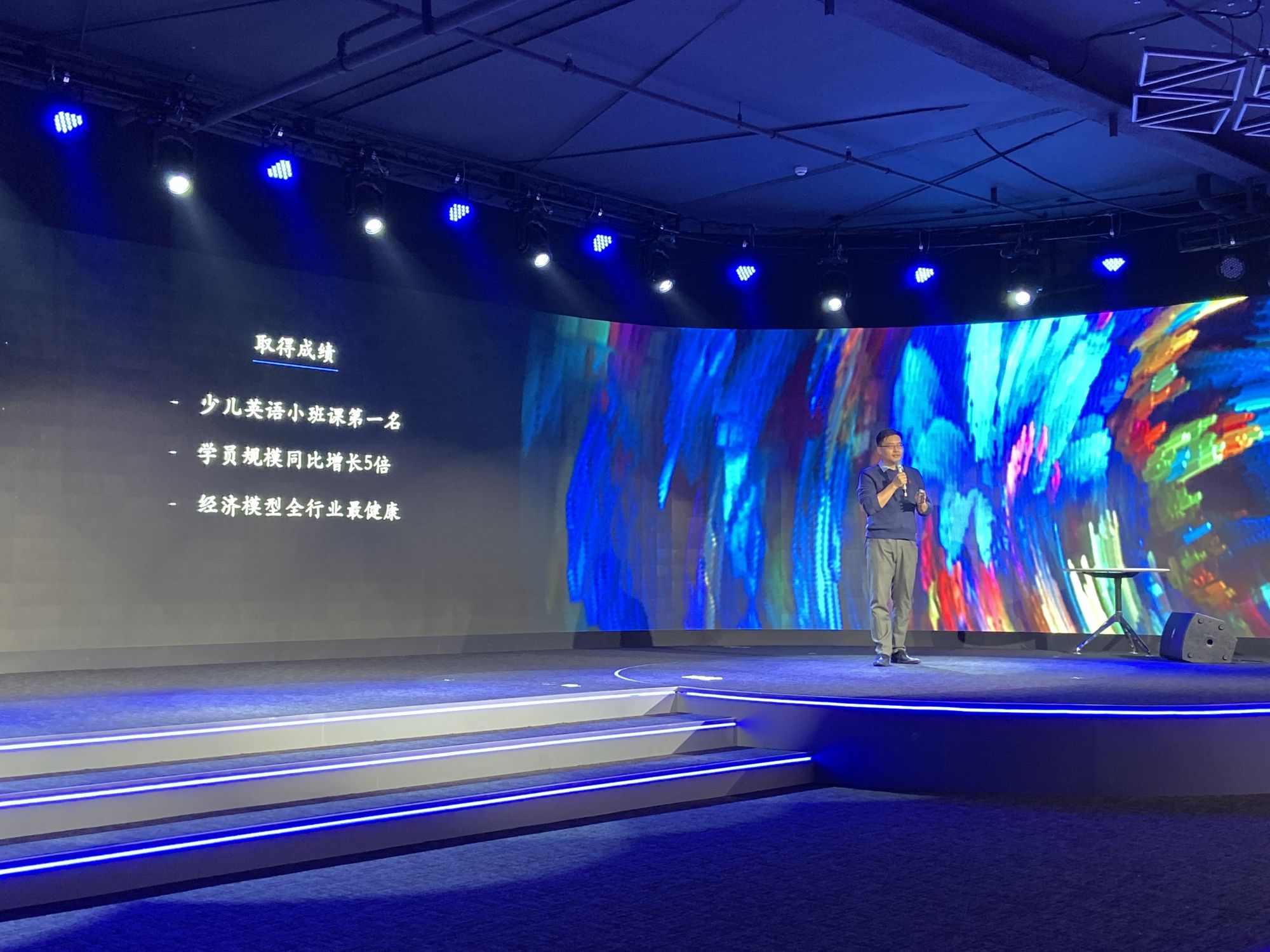 微信图片_20191124133831