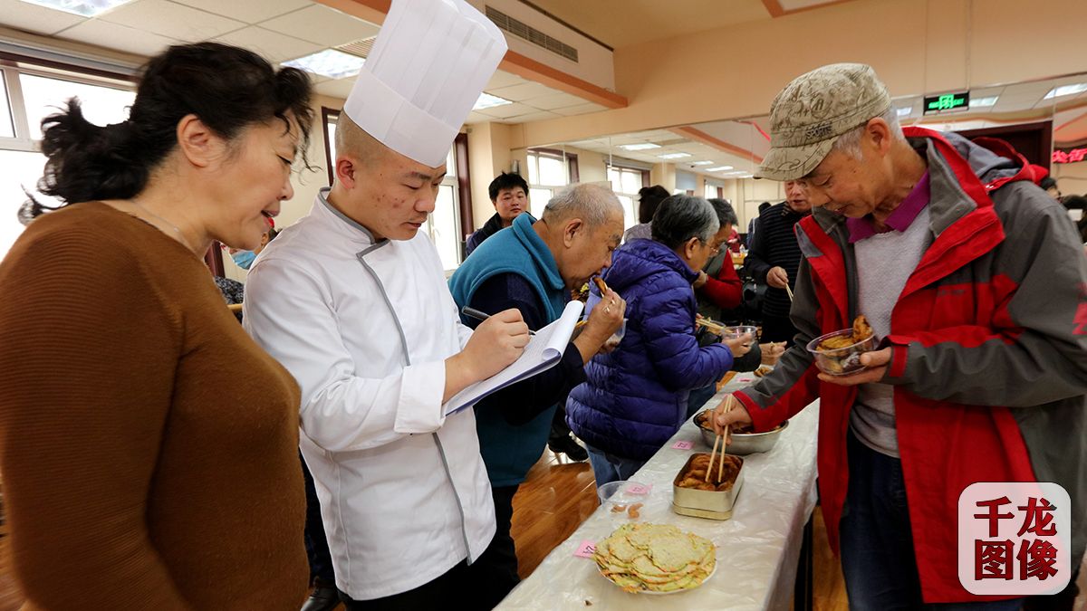 微信图片_20191124141448