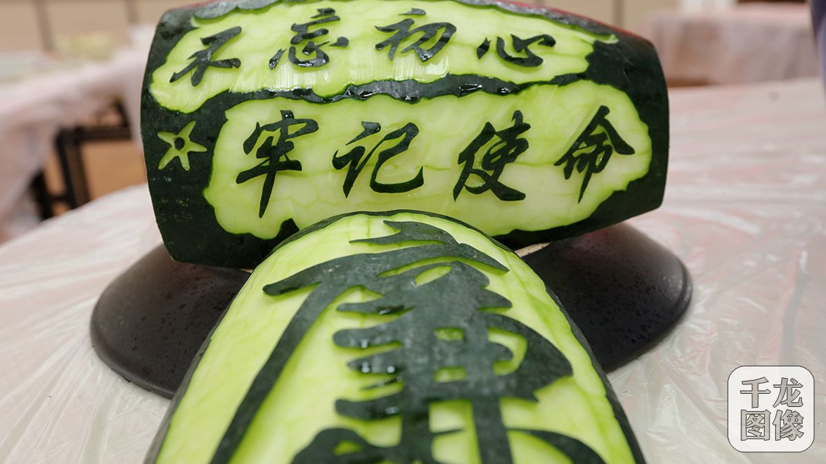 微信图片_20191124141444