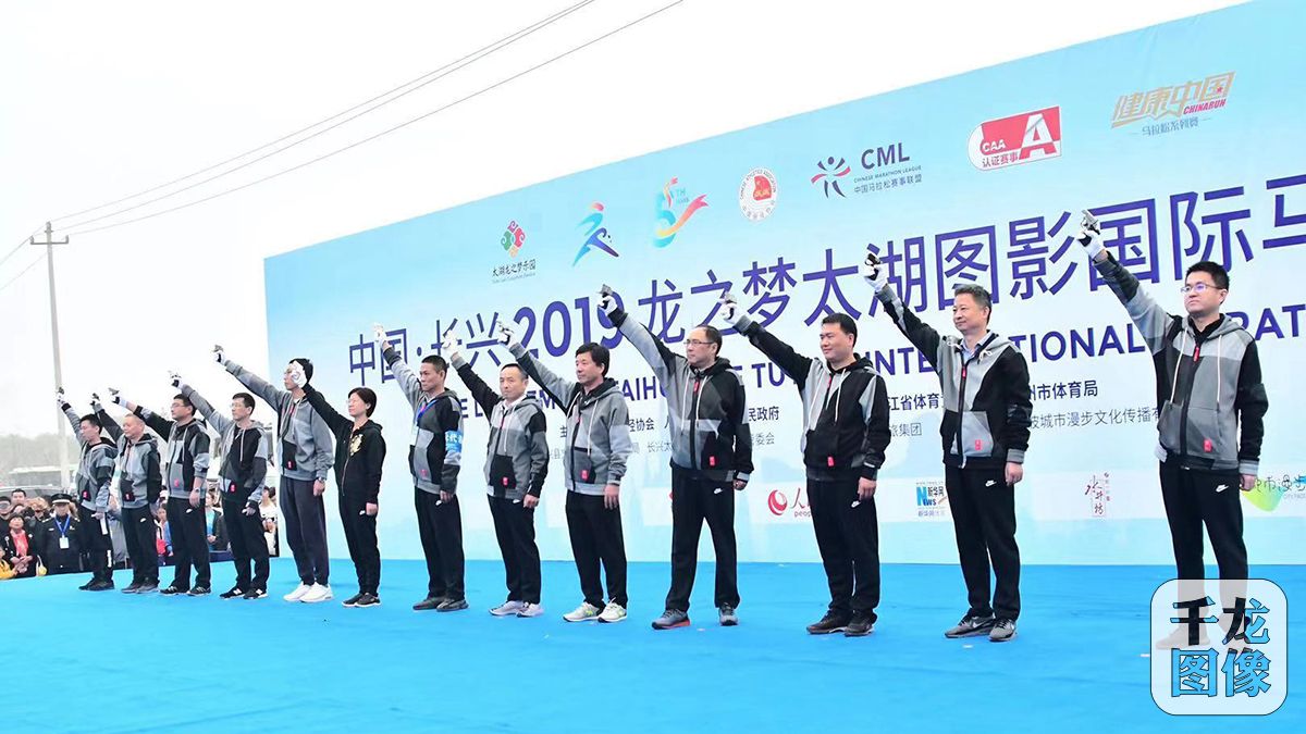 微信图片_20191125100348