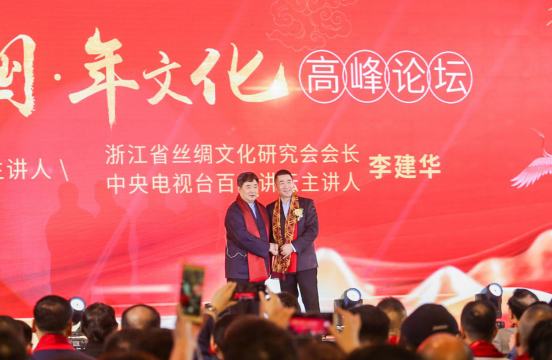 微信图片_20191124193912.png