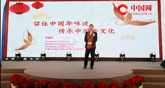 微信图片_20191124191932.png